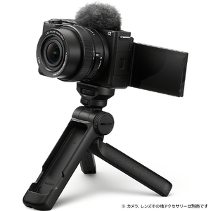 SONY ワイヤレスシューティンググリップ/三脚 ブラック GP-VPT3B-イメージ5
