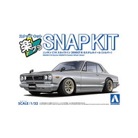 アオシマ 1/32ニッサン C10 スカイライン 2000GT-R カスタムホイール (シルバー) Aﾗｸﾌﾟﾗ16CUSVC10GTRCｼﾙﾊﾞ-