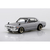 アオシマ 1/32ニッサン C10 スカイライン 2000GT-R カスタムホイール (シルバー) Aﾗｸﾌﾟﾗ16CUSVC10GTRCｼﾙﾊﾞ--イメージ2