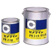 セメダイン 工業用接着剤 PM210(4ST入り) 3kgセット FC053RY-RE-029