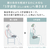 MTG Style Dr．CHAIR Plus Styleシリーズ ブラウン BS-DP2244F-B-イメージ2
