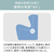 MTG Style Dr．CHAIR Plus Styleシリーズ ブラウン BS-DP2244F-B-イメージ4