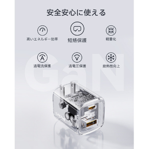 VOLTME Revo 30 Duo (C+A) 充電器 ブラック V2097-イメージ5