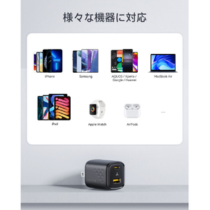 VOLTME Revo 30 Duo (C+A) 充電器 ブラック V2097-イメージ7