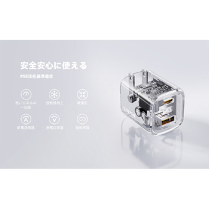 VOLTME Revo 30 Duo (C+A) 充電器 ブラック V2097-イメージ8