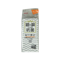 アイセン W抗菌レーヨンスポンジ KWA03 FCT5907-KWA03