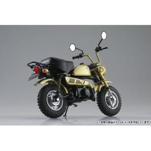 アオシマ 1/12 Honda モンキー・リミテッド モンキーゴールド Aﾊﾞｲｸｶﾝｾｲﾎﾝﾀﾞﾓﾝｷ-Mｺﾞ-ﾙﾄﾞ-イメージ2
