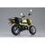 アオシマ 1/12 Honda モンキー・リミテッド モンキーゴールド Aﾊﾞｲｸｶﾝｾｲﾎﾝﾀﾞﾓﾝｷ-Mｺﾞ-ﾙﾄﾞ-イメージ2