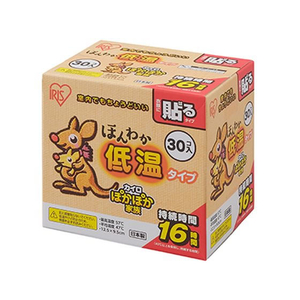 アイリスオーヤマ 貼るカイロ ポカポカ家族 低温 レギュラーサイズ 30個入 FCR6669-イメージ1