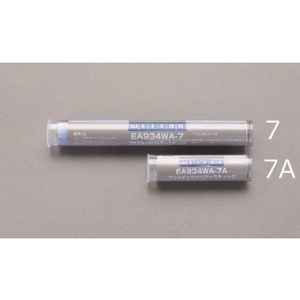 エスコ リペアースティック プラスティック 115g FCZ5981-EA934WA-7-イメージ1