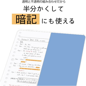 クツワ わけありしたじき 2分割 ブルー FC642SY-VS026BL-イメージ6