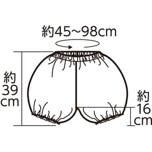 アーテック ソフトサテン おにのパンツ 黄 J FCE173V-19365-イメージ4