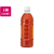 ミツウロコ ルイボスティー ラベルレス 500mL 24本 FCJ870N-イメージ1