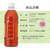 ミツウロコ ルイボスティー ラベルレス 500mL 24本 FCJ870N-イメージ7