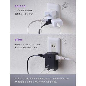 CIO AC充電器 Polaris CUBE WALL 67W ブラック CIO-PC67W2C1A-AC3-BK-イメージ7
