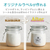 エレコム フリーカットフィルムラベル 光沢 EDT-FFW-イメージ3