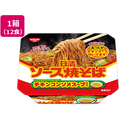 日清食品 日清ソース焼そばカップ チキンスープ付き 12食 F497389