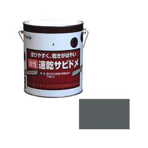 アサヒペン 速乾サビドメ 1.8L ねずみ色 FC158NV-イメージ1
