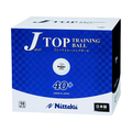 ニッタク 練習球 ジャパントップトレ球 120個入 FCK023B-NB1367