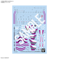 バンダイスピリッツ HG 1/100 VF-31C ジークフリード(ミラージュ･ファリーナ･ジーナス機) 専用水転写式デカール BﾏｸﾛｽHGVF31Cｼﾞ-ｸﾌﾘ-ﾄﾞﾃﾞｶ