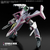 バンダイスピリッツ HG 1/100 VF-31C ジークフリード(ミラージュ･ファリーナ･ジーナス機) 専用水転写式デカール BﾏｸﾛｽHGVF31Cｼﾞ-ｸﾌﾘ-ﾄﾞﾃﾞｶ-イメージ4