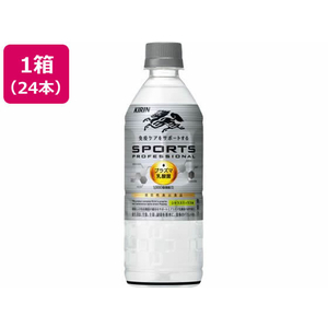 キリンビバレッジ スポーツ プロフェッショナル 555ml 24本 FC971PX-イメージ1
