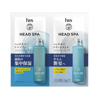 Ｐ＆Ｇ 深ヘッドスパ byh&s モイストケア お試し サシェ10G+10G FC485YP