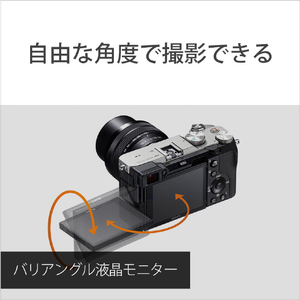 SONY デジタル一眼カメラ・ズームレンズキット α7C ブラック ILCE-7CLB-イメージ10