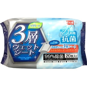 昭和紙工 24時間抗菌 フローリング用3層ウェットシート 20枚入 FC224ND-457741-イメージ1
