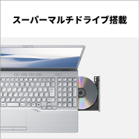 富士通 FMVA700L1S 15．6型フルHD/Ryzen7/Radeonグラフィックス/メモリ