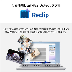 富士通 15．6型フルHD/Ryzen7/Radeonグラフィックス/メモリ16GB/約512GB SSD/DVD/WiFi 6E FMV Note A ファインシルバー FMVA700L1S-イメージ10
