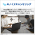 富士通 15．6型フルHD/Ryzen7/Radeonグラフィックス/メモリ16GB/約512GB SSD/DVD/WiFi 6E FMV Note A ファインシルバー FMVA700L1S-イメージ15