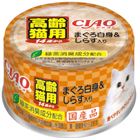 いなばペットフード CIAO 年齢別 子猫/シニア 14歳からのまぐろ白身&しらす入り ﾁﾔｵ14ｻｲｶﾗﾉﾏｸﾞﾛｼﾛﾐｼﾗｽｲﾘ75G