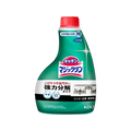 KAO マジックリン ハンディスプレー つけ替用 400mL F809761