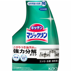 KAO マジックリン ハンディスプレー つけ替用 400mL F809761-イメージ2