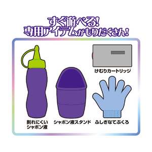 TKSK スモークマジックバブル TK167ｽﾓ-ｸﾏｼﾞﾂｸﾊﾞﾌﾞﾙ-イメージ5