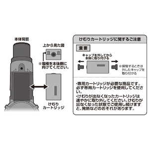 TKSK スモークマジックバブル TK167ｽﾓ-ｸﾏｼﾞﾂｸﾊﾞﾌﾞﾙ-イメージ8