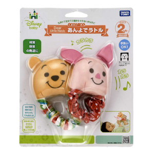 タカラトミー ディズニー Dear Little Hands くまのプーさん あんよでラトル ﾌﾟ-ｱﾝﾖﾃﾞﾗﾄﾙ-イメージ3