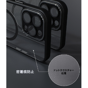 miak iPhone 14 Pro用レンズガード一体型MagSafe対応クリアケース スモーキークリア MA52167I14P-イメージ10