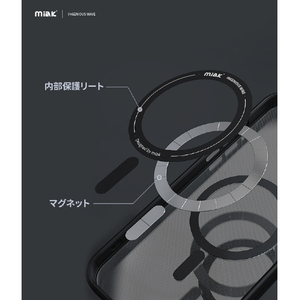 miak iPhone 14 Pro用レンズガード一体型MagSafe対応クリアケース スモーキークリア MA52167I14P-イメージ6