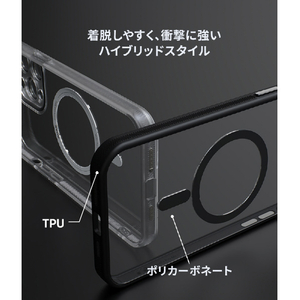 miak iPhone 14 Pro用レンズガード一体型MagSafe対応クリアケース スモーキークリア MA52167I14P-イメージ8