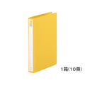 リヒトラブ リングファイル(カドロック&ツイストリング)A4黄10冊 1箱(10冊) F734113-F877U-5