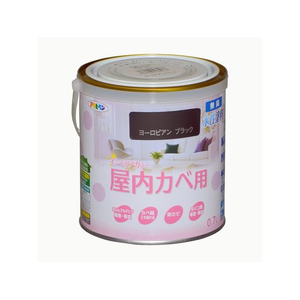 アサヒペン New水性インテリア屋内カベ 0.7L ヨーロブラック FCB733G-イメージ1