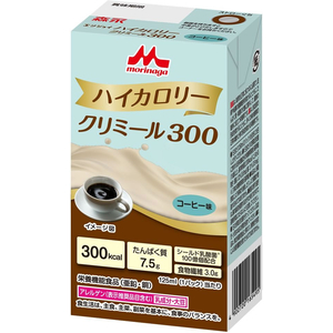 クリニコ エンジョイハイカロリークリミール300 コーヒー味 125mL FCE844Y-イメージ2