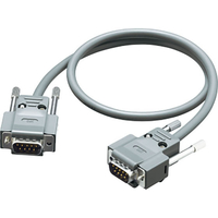 モルテン 連結用ケーブル 50cm FCJ089D-D9P05C