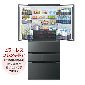 SHARP 【フレンチドア】607L 冷蔵庫 FiT63cmシリーズ冷蔵庫 ダスクダークメタル SJ-MF61R-H-イメージ14