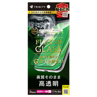 トリニティ iPhone 18 Pro Max用 / 17 Pro Max [FLEX 3D] ゴリラガラス 高透明 複合フレームガラス ブラック TR-IP26L3-G3-GOCCBK