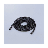 エレコム ケーブル整理用チューブ BST-9BK