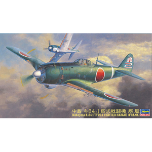 ハセガワ 1/48 中島 キ84-I 四式戦闘機 疾風【再販】 ﾊｾｶﾞﾜJT67 4ｼｷ ﾊﾔﾃ ｶｲ-イメージ2
