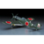 ハセガワ 1/48 中島 キ84-I 四式戦闘機 疾風【再販】 ﾊｾｶﾞﾜJT67 4ｼｷ ﾊﾔﾃ ｶｲ-イメージ1
